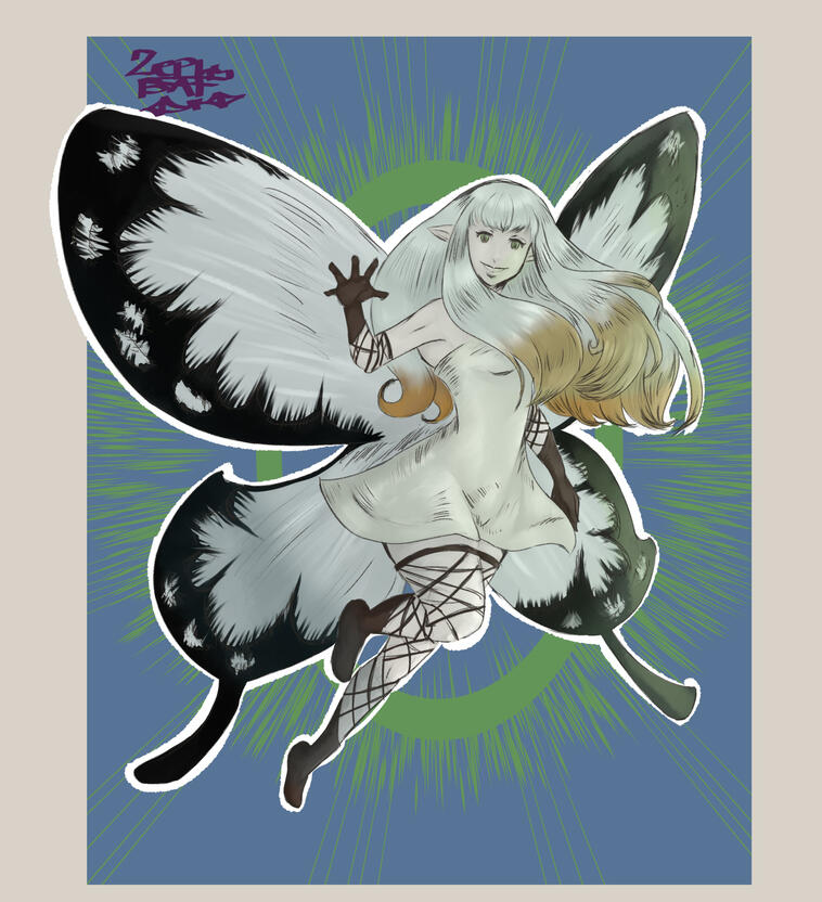 Airy Airy